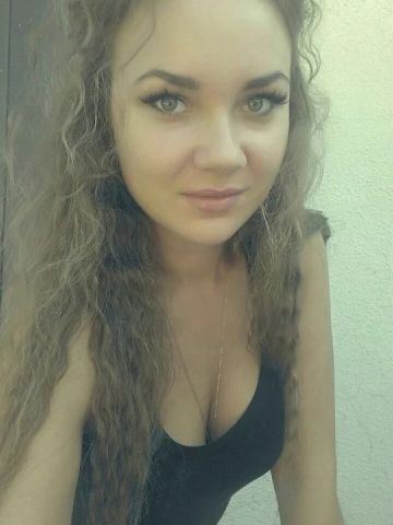 Алена